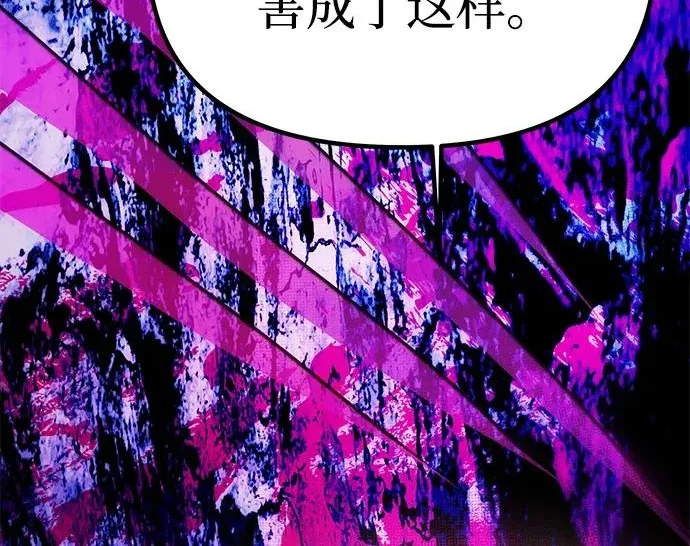 第441页