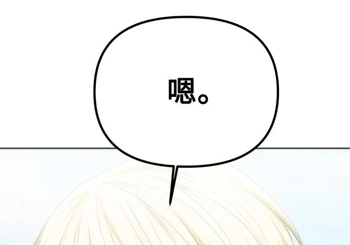 第774页