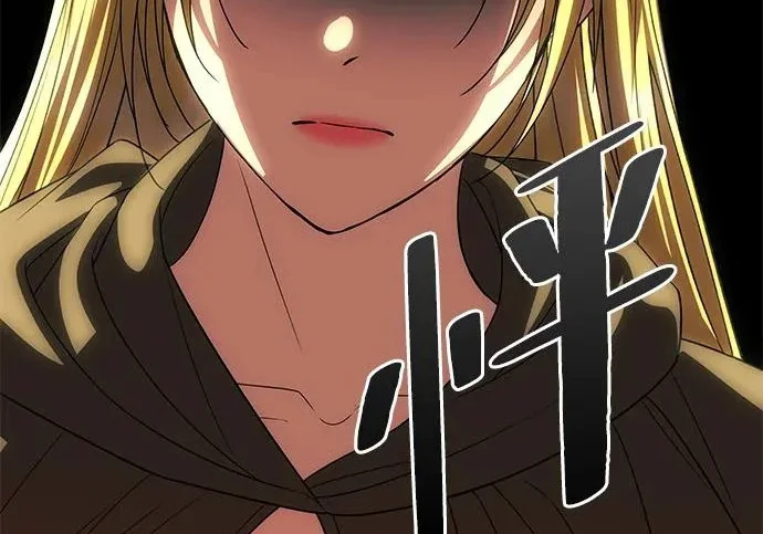第423页