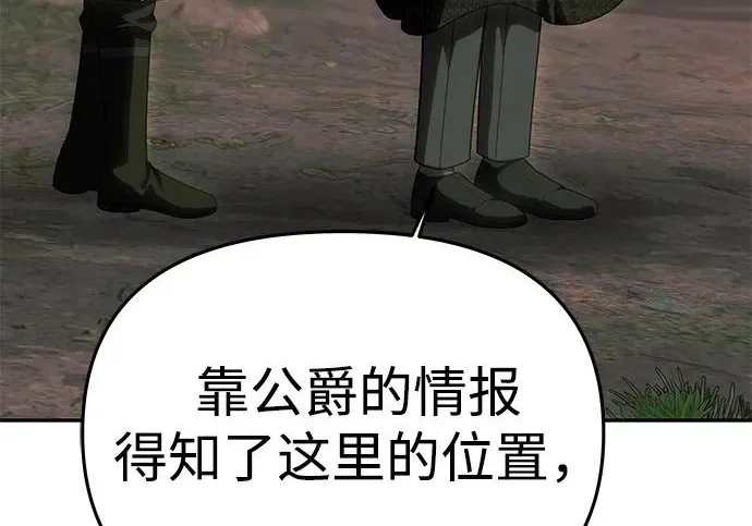 第756页