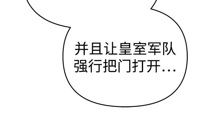 第759页