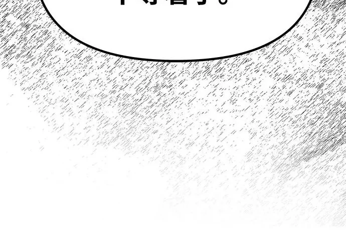 第711页