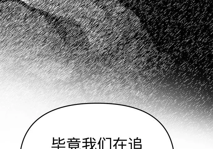 第645页
