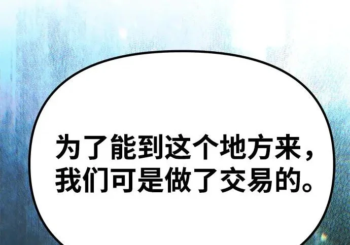 第267页