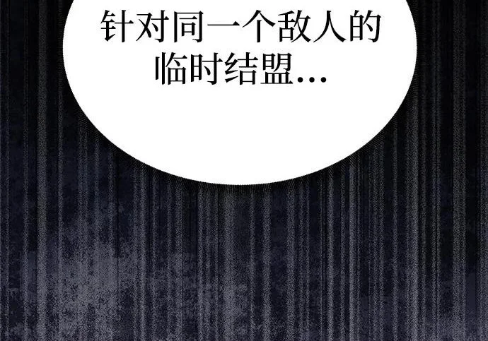 第732页