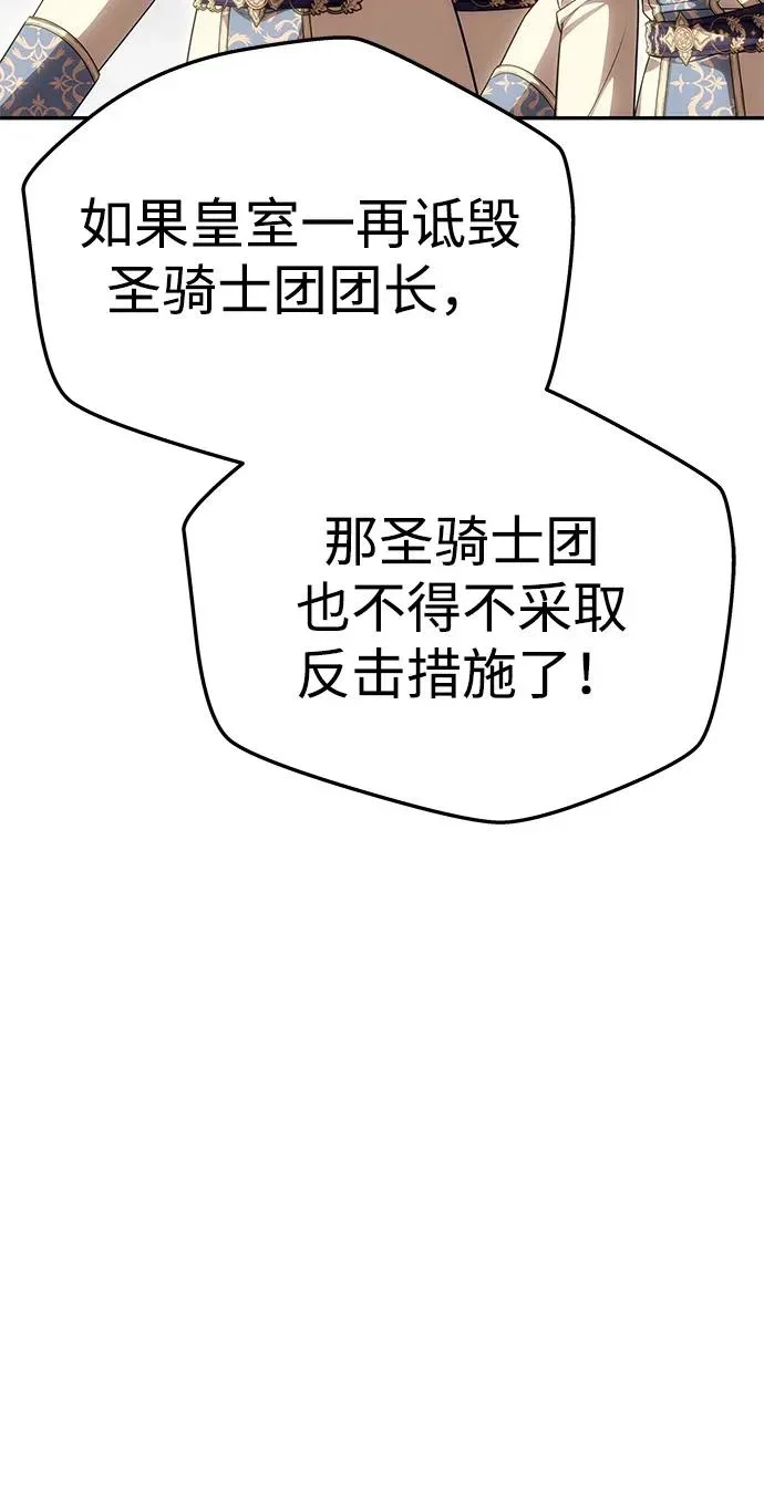 第351页