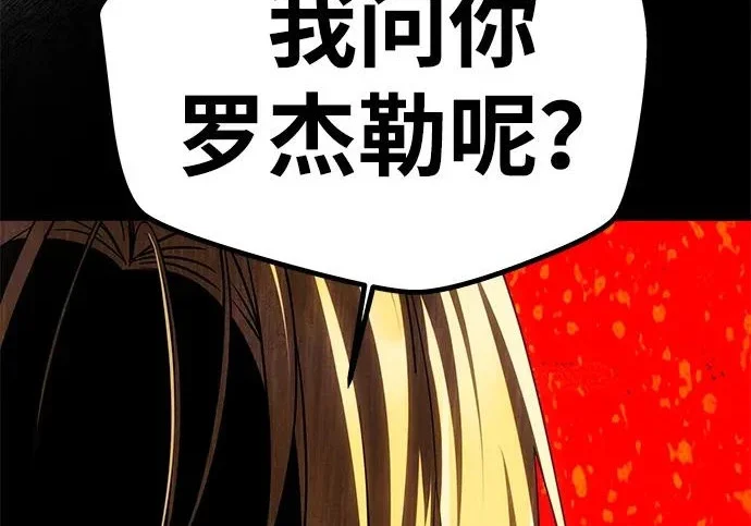第252页