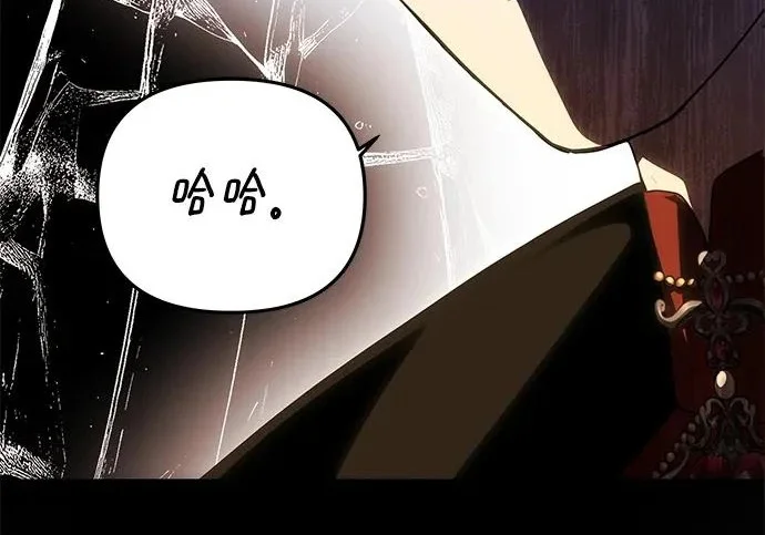 第588页