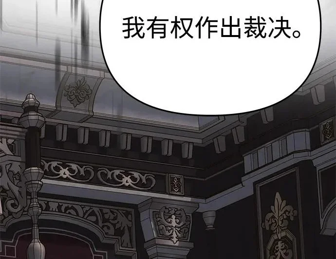 第387页
