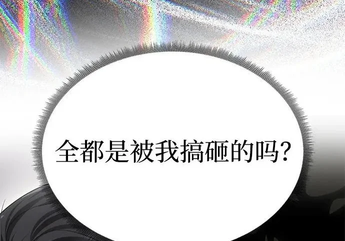 第600页
