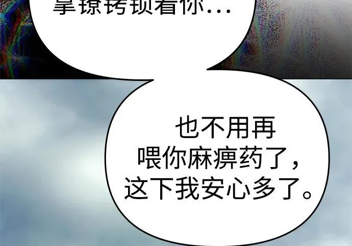 第282页