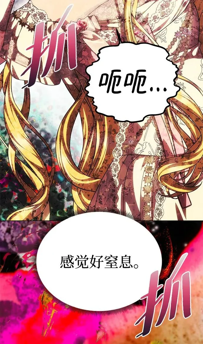 第750页