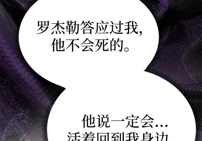 第822页