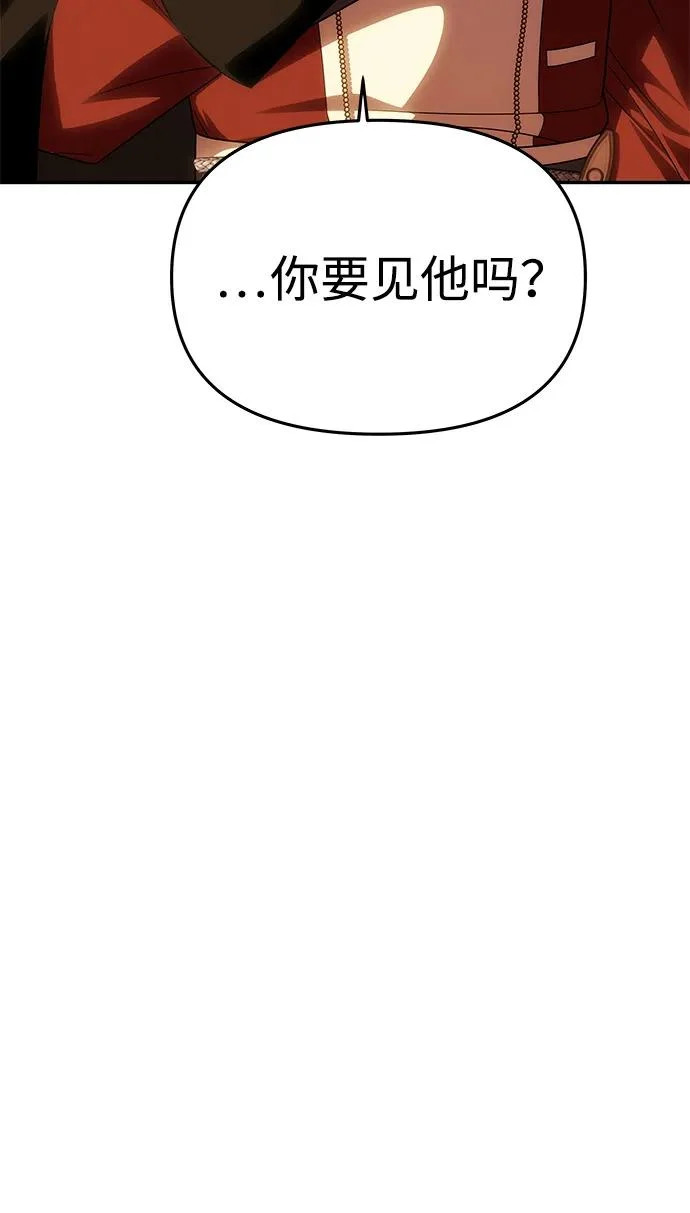 第357页