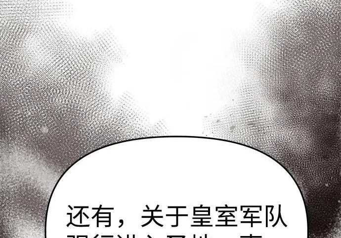 第291页