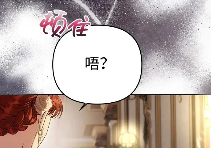 第606页