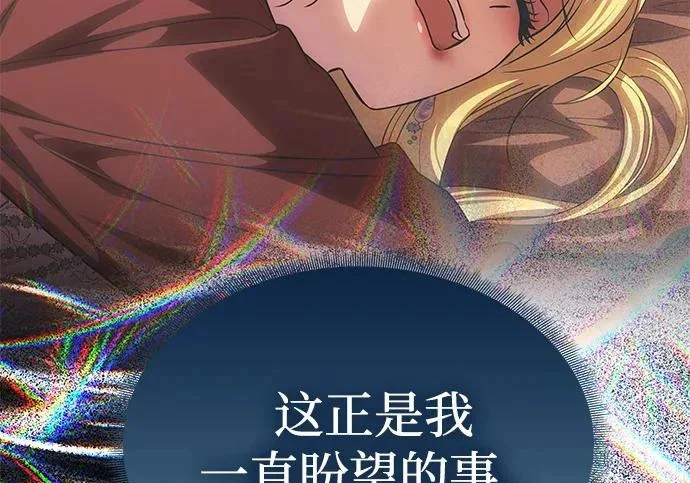 第375页