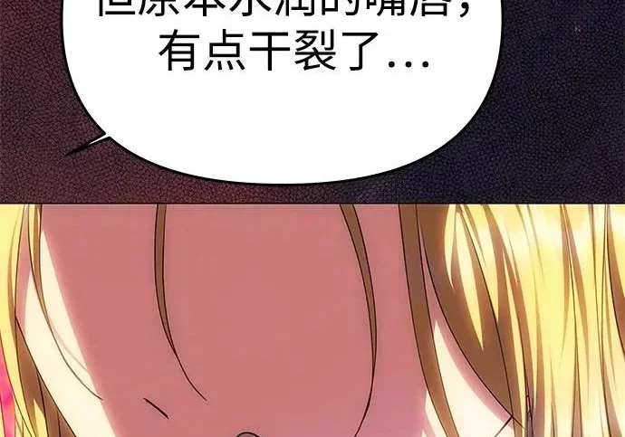 第828页