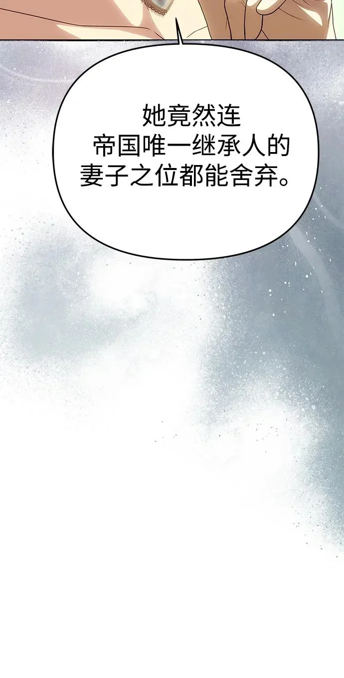 第270页