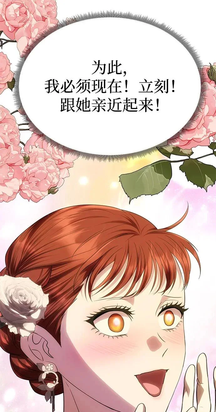 第579页