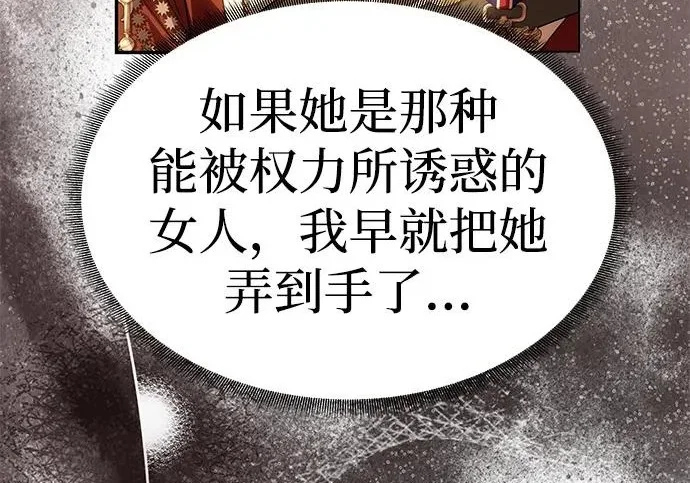 第492页