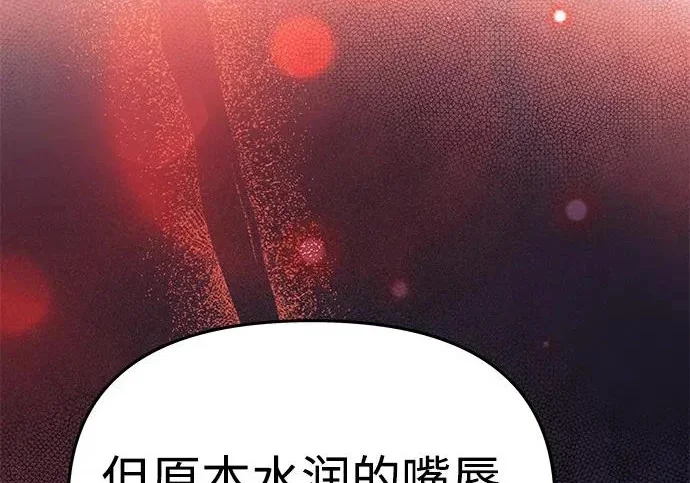 第825页