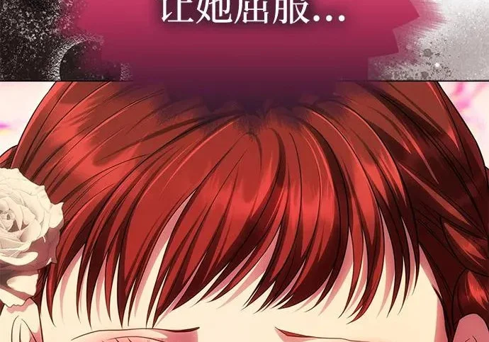 第771页