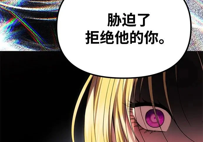 第633页