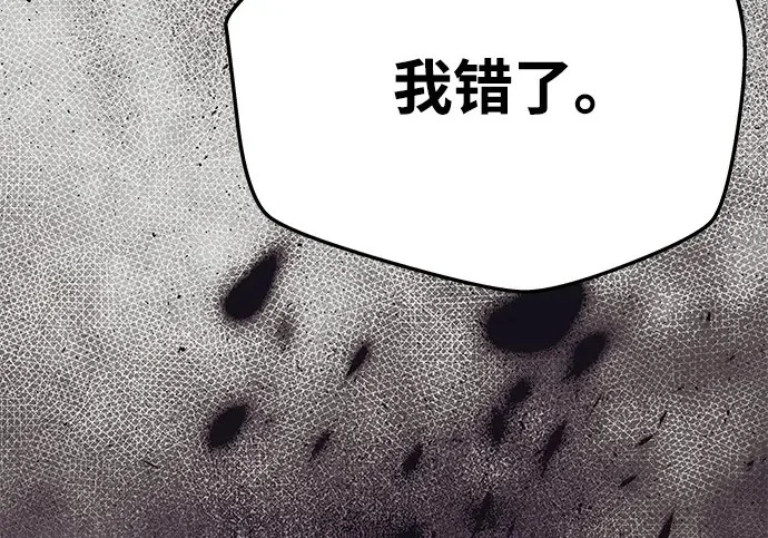 第879页