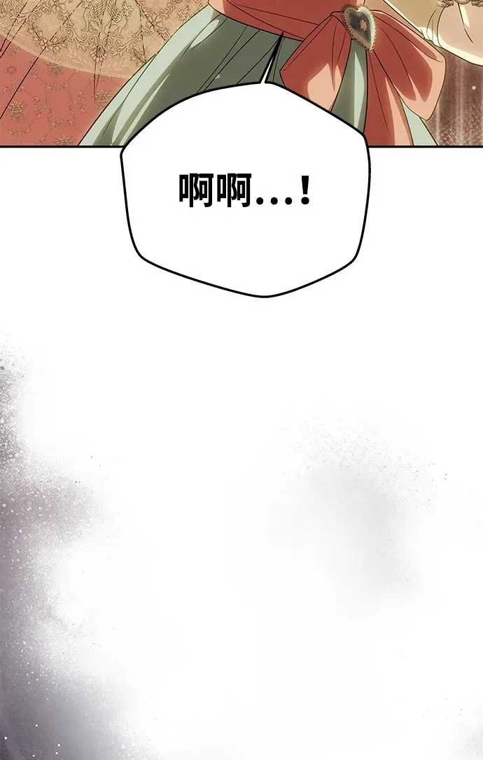 第453页