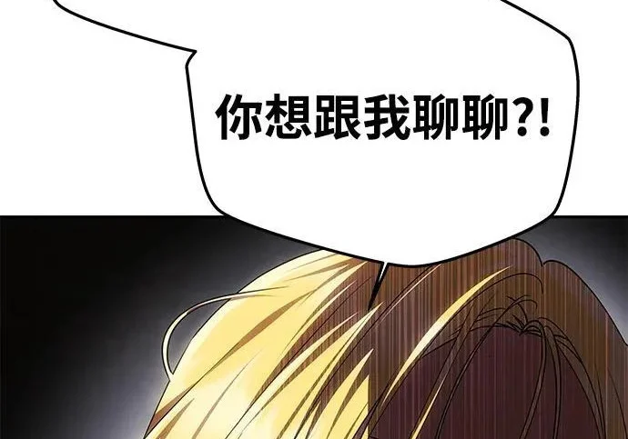第525页