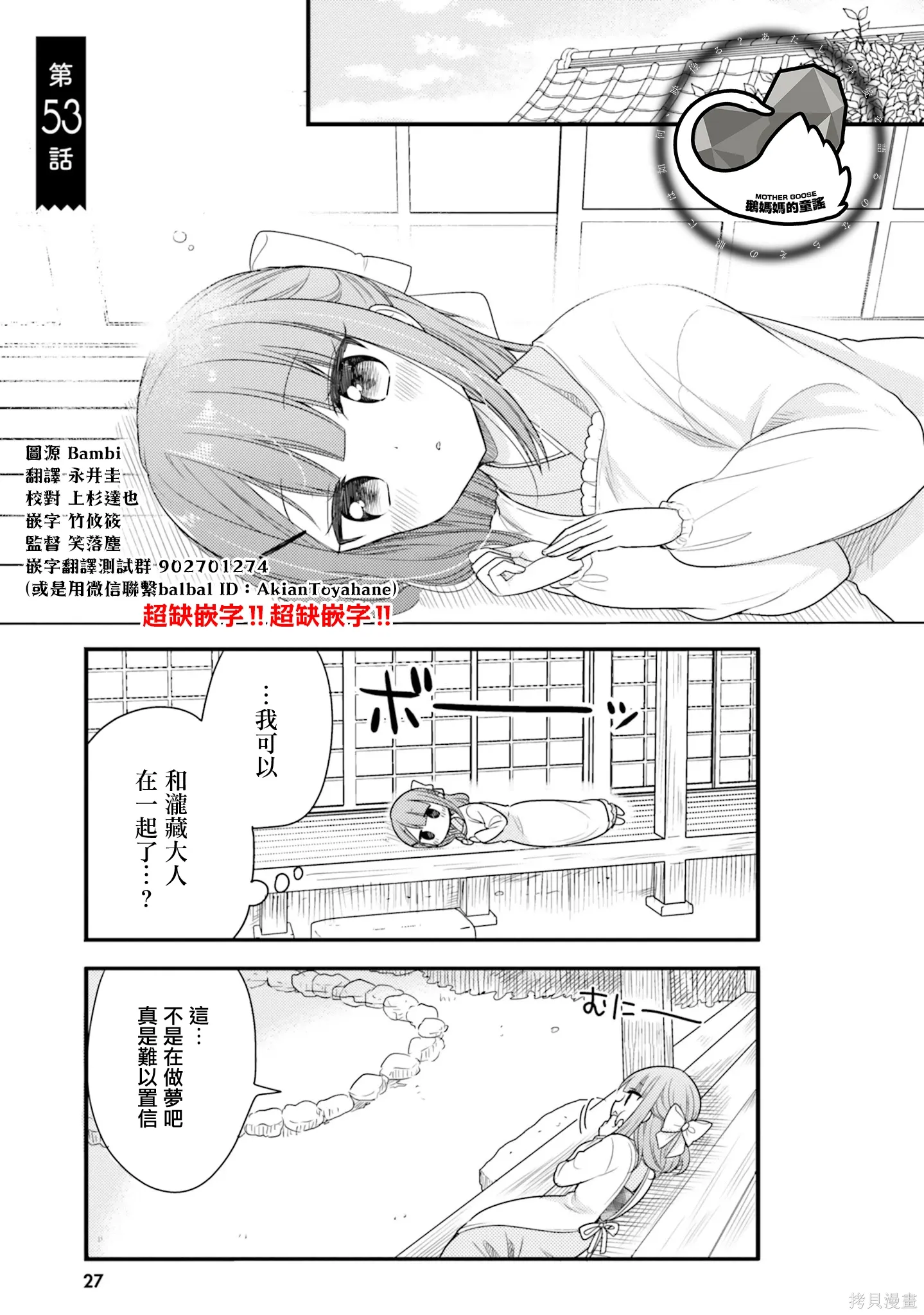 第0页
