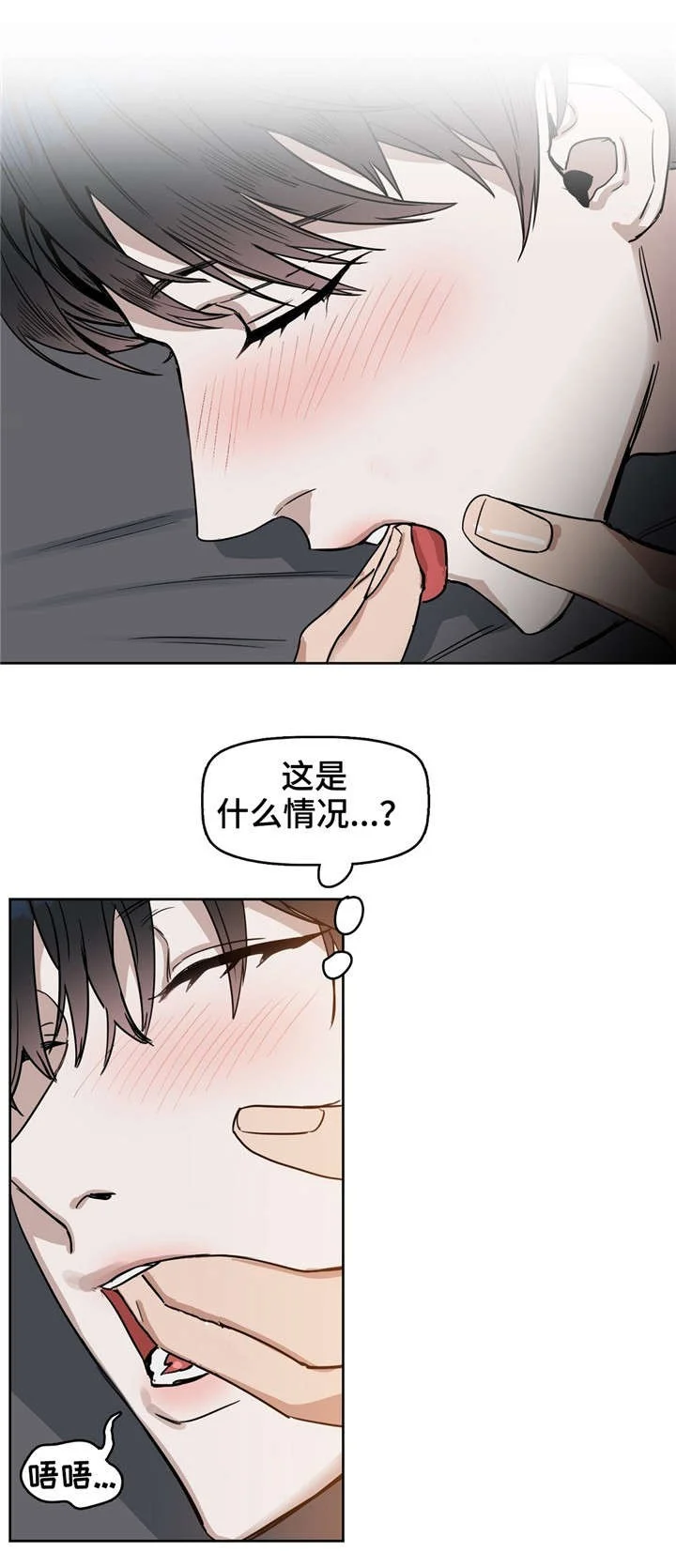 第0页