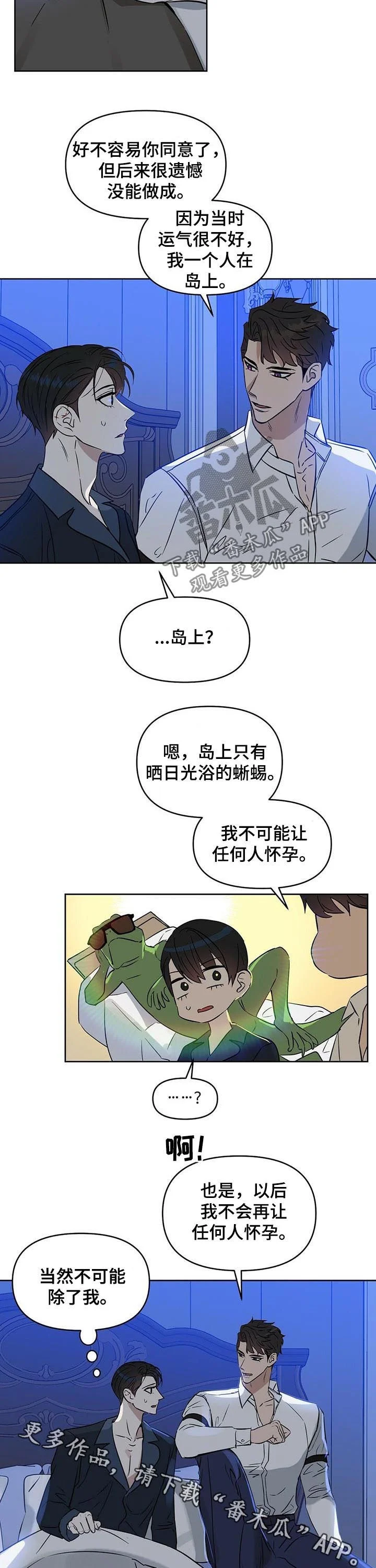 第0页