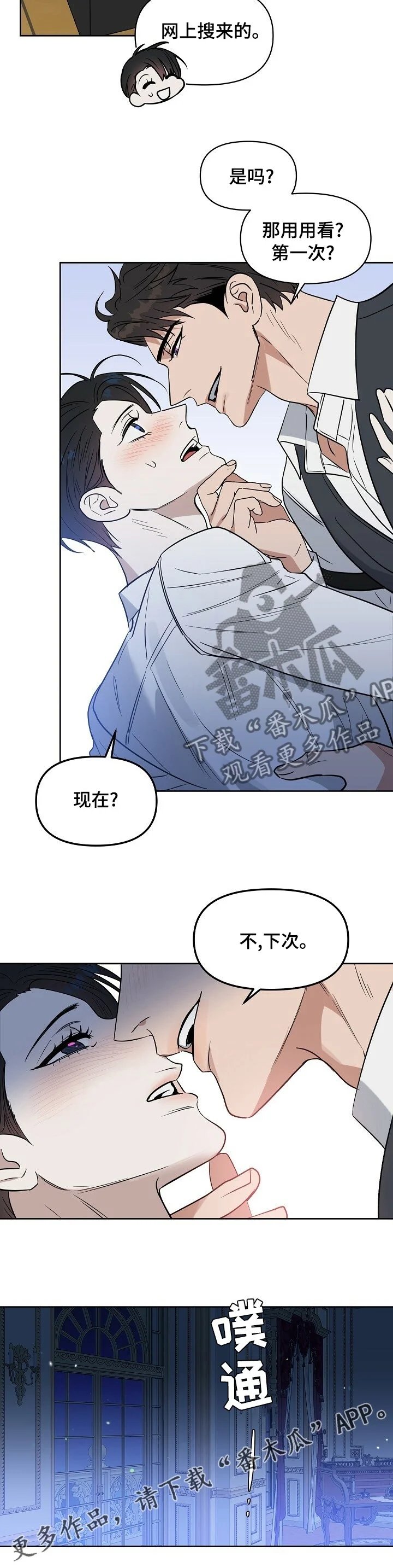 第0页