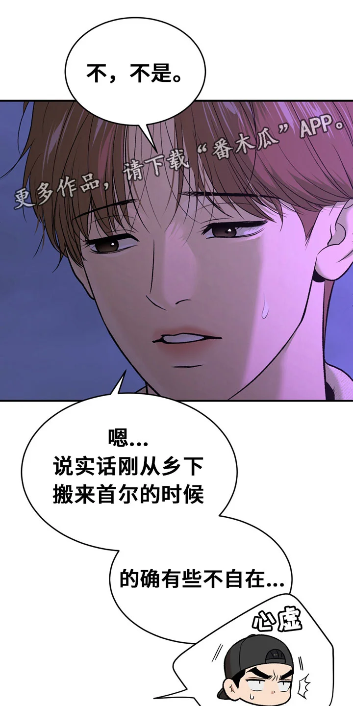 第0页