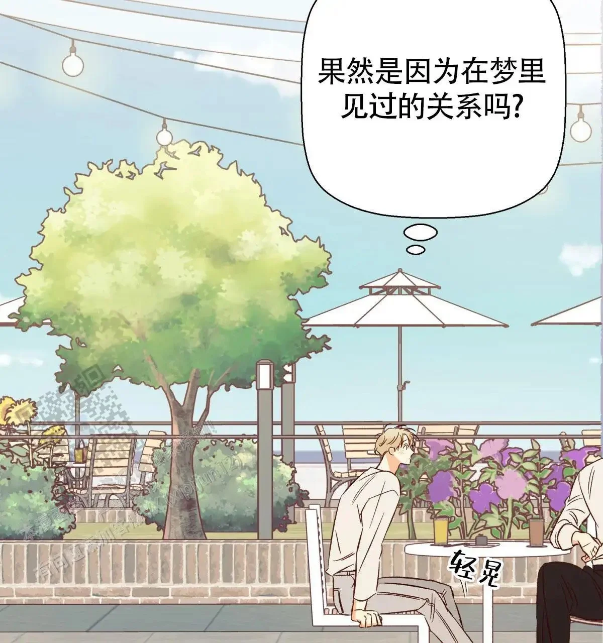 第171页