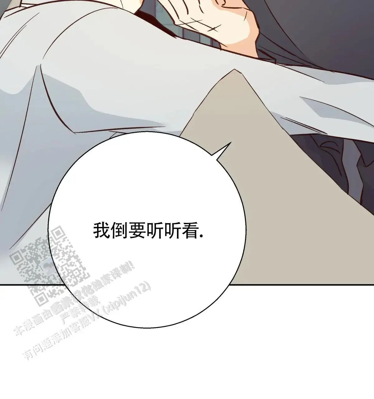 第129页