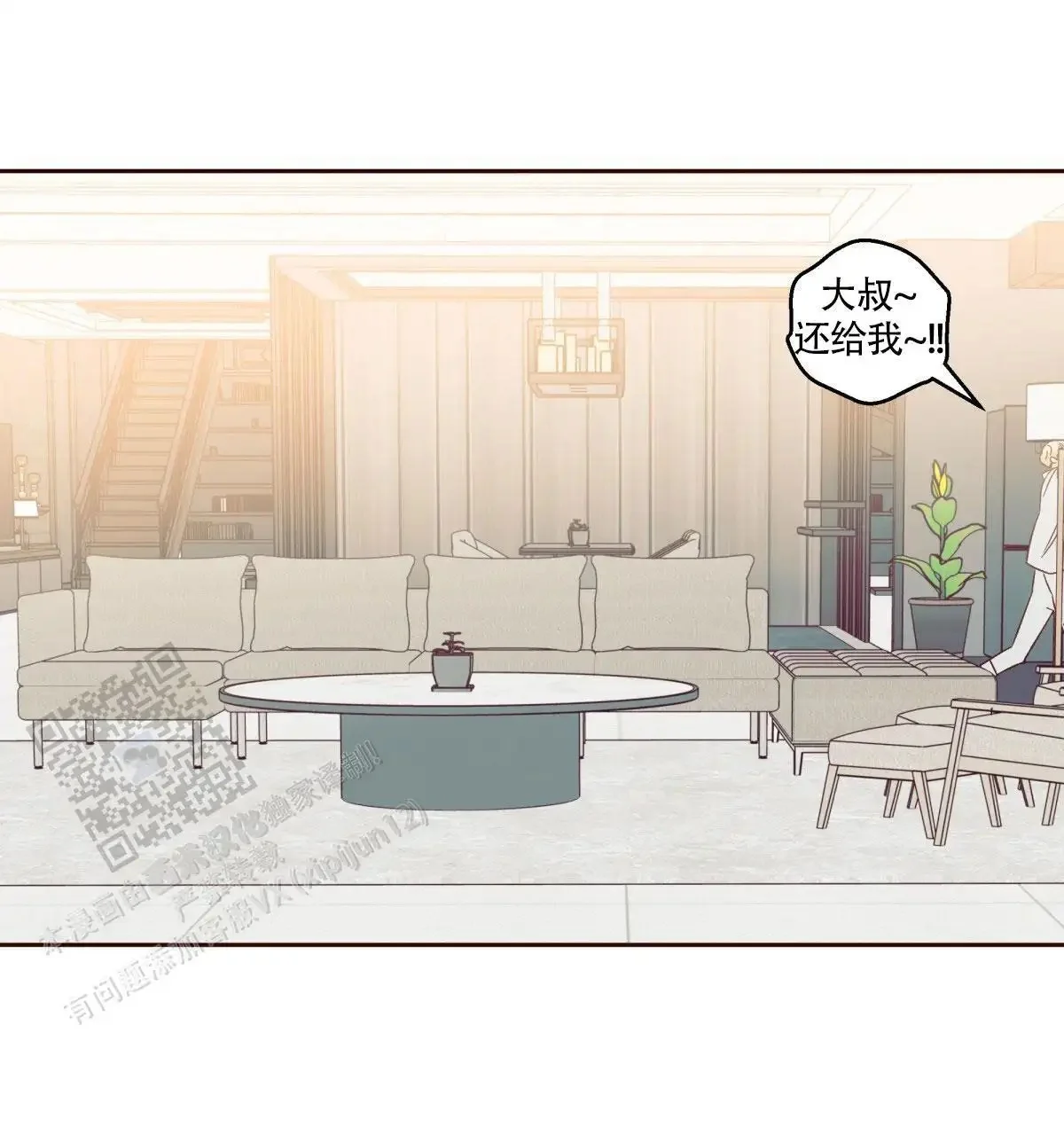 第168页
