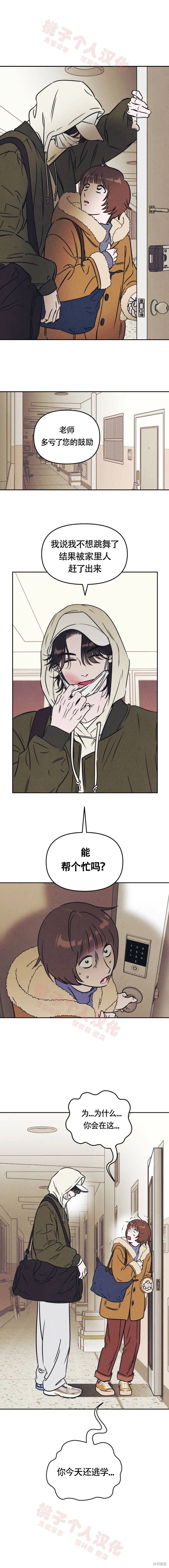 第0页