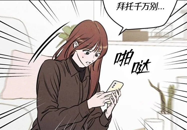 第252页