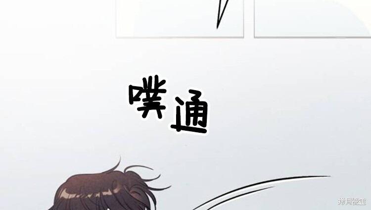 第666页