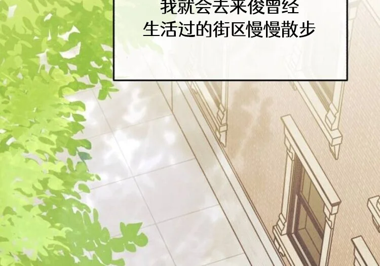 第252页