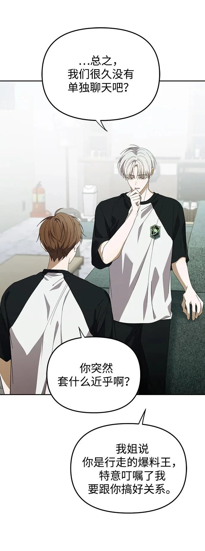 第192页