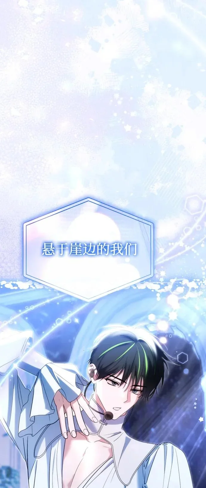 第231页