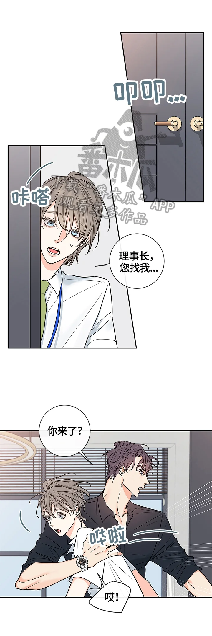 第0页