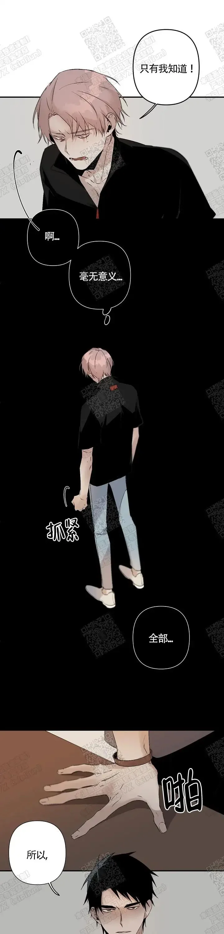 第0页