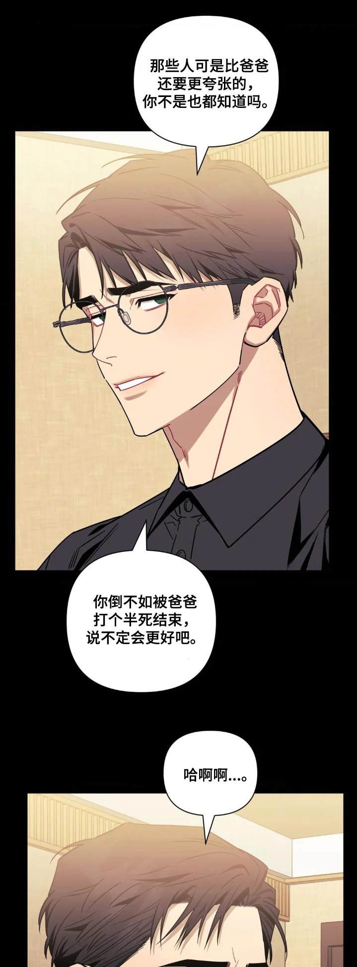 第0页
