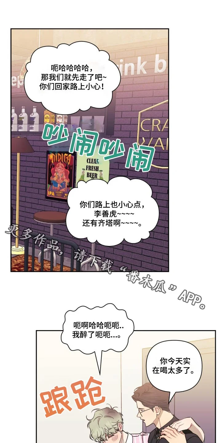 第0页