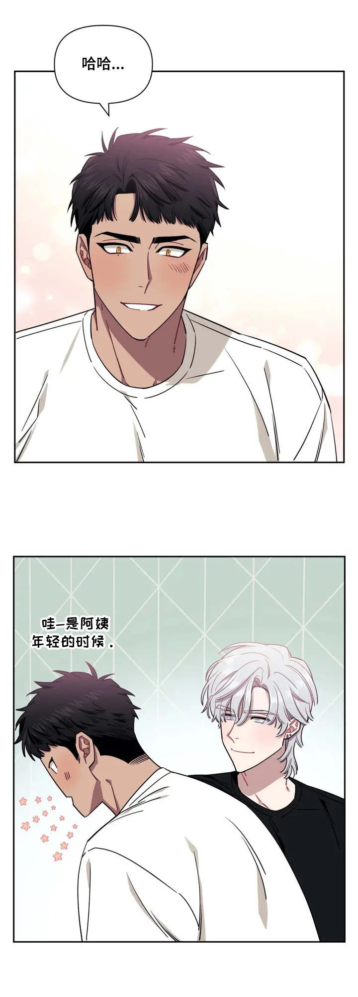 第0页